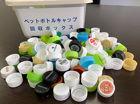 Image of Collection of PET Bottle Caps
