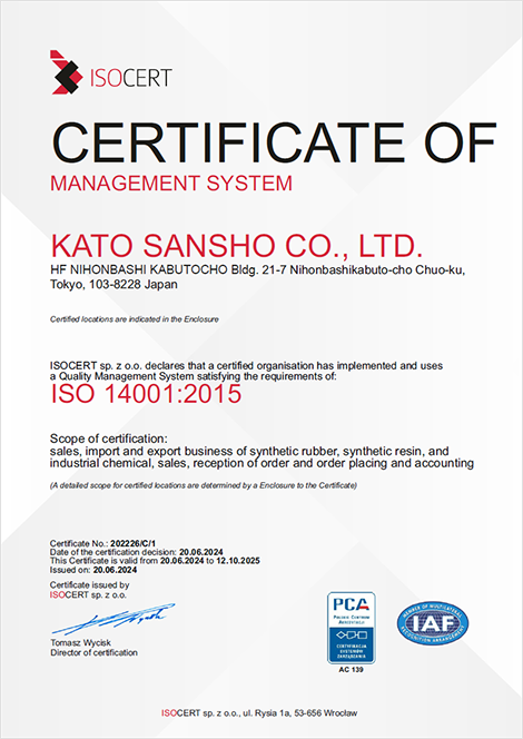 Image of certificate